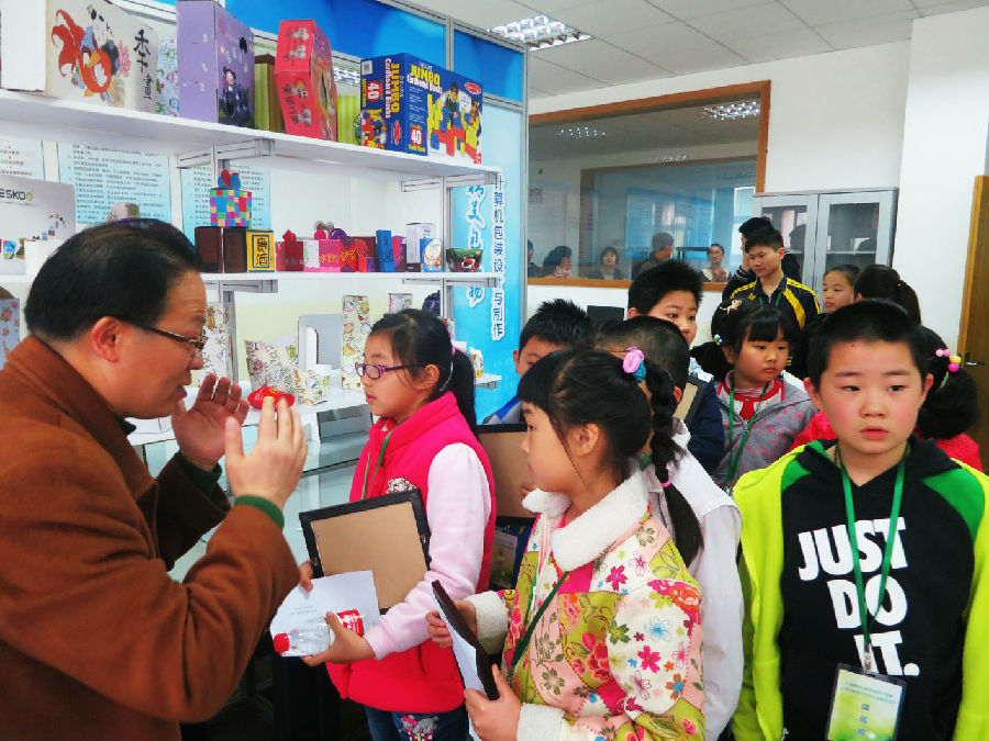 聆听包装物的制作过程